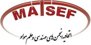 اتحادیه انجمن های مهندسی و علم مواد