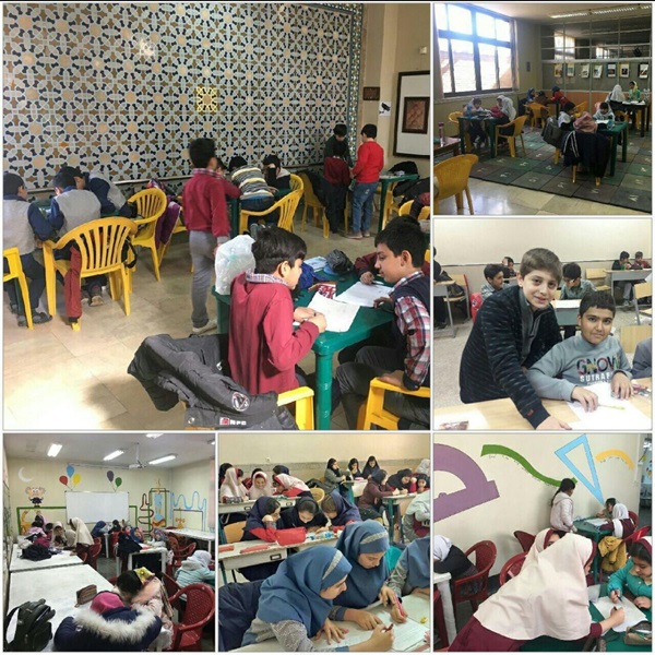 خانه ریاضیات اصفهان2