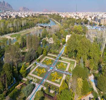 سازمان پارکهای شهرداری اصفهان