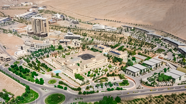 شهرک علمی و تحقیقاتی اصفهان