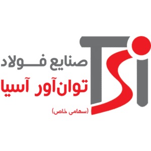 فولاد توان آور آسیا